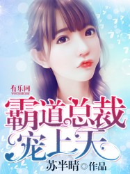 鱼丁糸