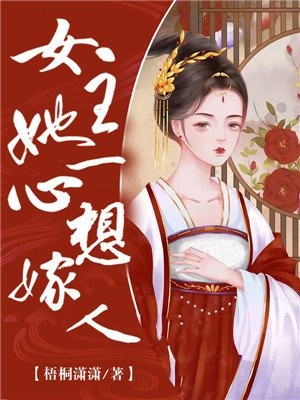 且试天下电视剧