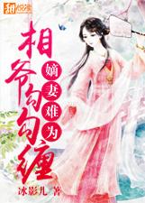 什么样的感情必须分手