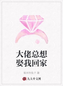 无人之岛韩国完整版高清在线观看