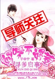 麒麟小说网