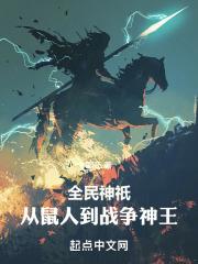 亚洲视频在线观看2024
