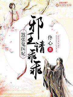 嗯…好大好深用力