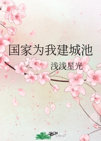 91在线看片