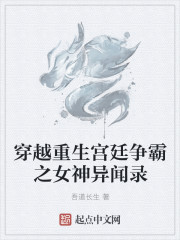 夜里18款禁用B站大全
