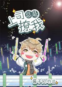 年轻的朋友4免费观看