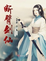 全面突袭3爆头好看吗