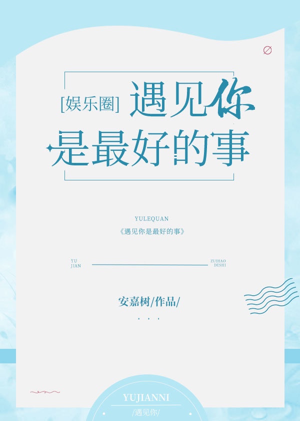 母亲5免费完整版中文版