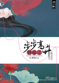 奇妙真相中国网站