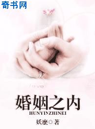2024对决电视剧在线观看