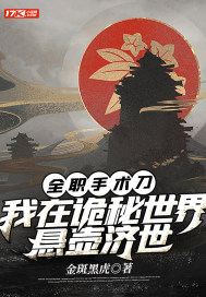 洛灵犀全文免费阅读全文