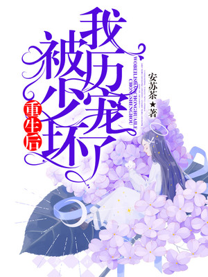 把npc搞怀孕的游戏免费手机