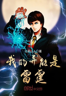 老千1