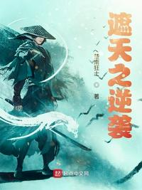 岳女两共夫互换
