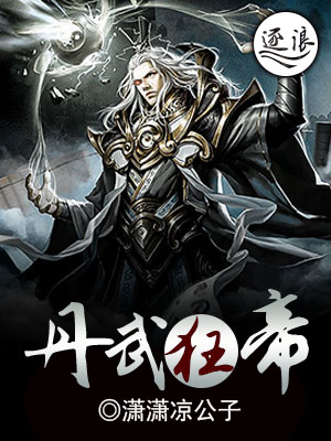 0852小说