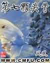 成人快手