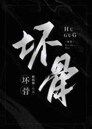 两个老人在电梯里的二进宫
