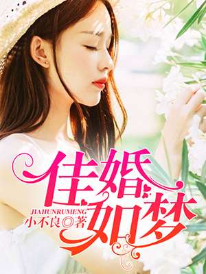 安卓黄油网站SSTM.MOESSTM.MOE