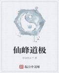 双人瑜伽球的25个体式图