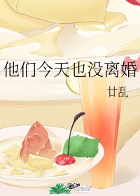 韩国电影《姐姐》