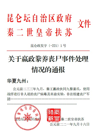 8x8x在线观看视频高清视频