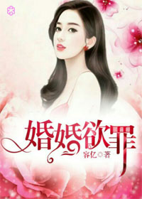 女商务戴绿色帽子蘑菇
