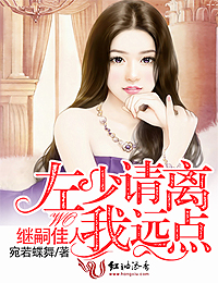 苍蓝奥特曼1～8集免费观看