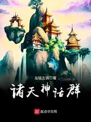 欧美人与禽zoz0性伦交