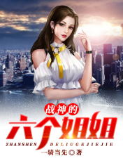 绝命岛电影