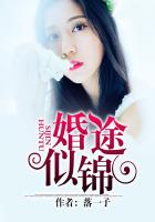 两小无猜txt一颗萝卜