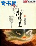 健身私教弄了好几次PO