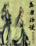 男人最喜欢听女人叫床说啥