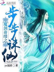 韩国演艺圈事件全集39