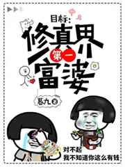 豆豆视频app