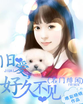 www.色婷婷.com