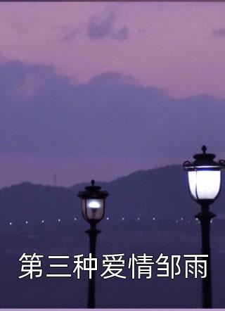 佛跳加速器app