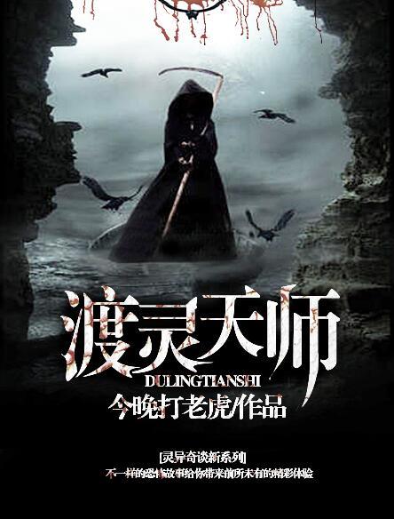 爱我吧苏东坡漫画