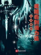 郑嘉颖佘诗曼