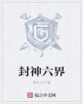 拉珠塞着出门什么感觉