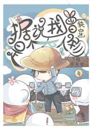 肌肤之上