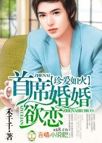 冷教授的好大坐不下去免费笔趣阁