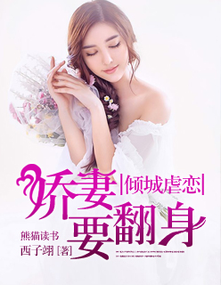 芽森滴2024年作品