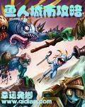 相约中国国模唯美9x私拍视频