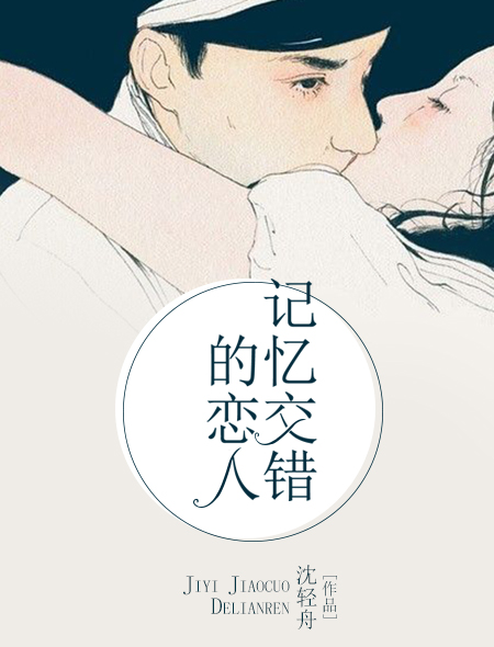 雪花神剑在线观看免费全集电视剧