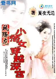 杜海涛个人资料