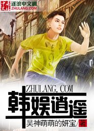 全部视频列表播放
