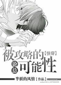 青梅有点甜