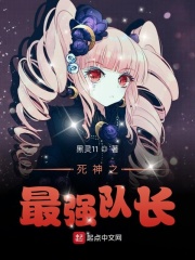 和大佬离婚当天我变小了