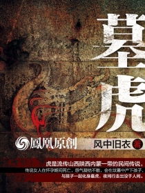台湾佬网站