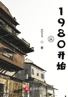 两个韩妞被黑鬼痛不欲生